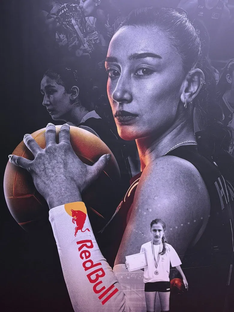 BALADIN poster background