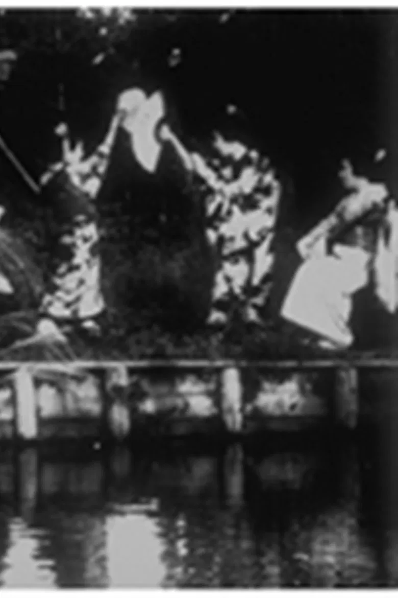 Danse japonaise, I : Kappore poster background