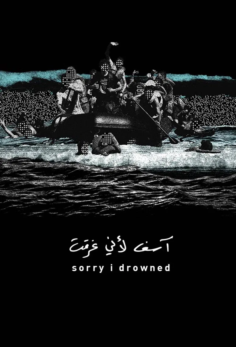 Sorry I Drowned poster background