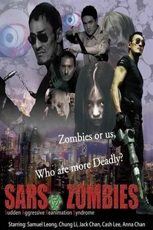 SARS Zombies poster background