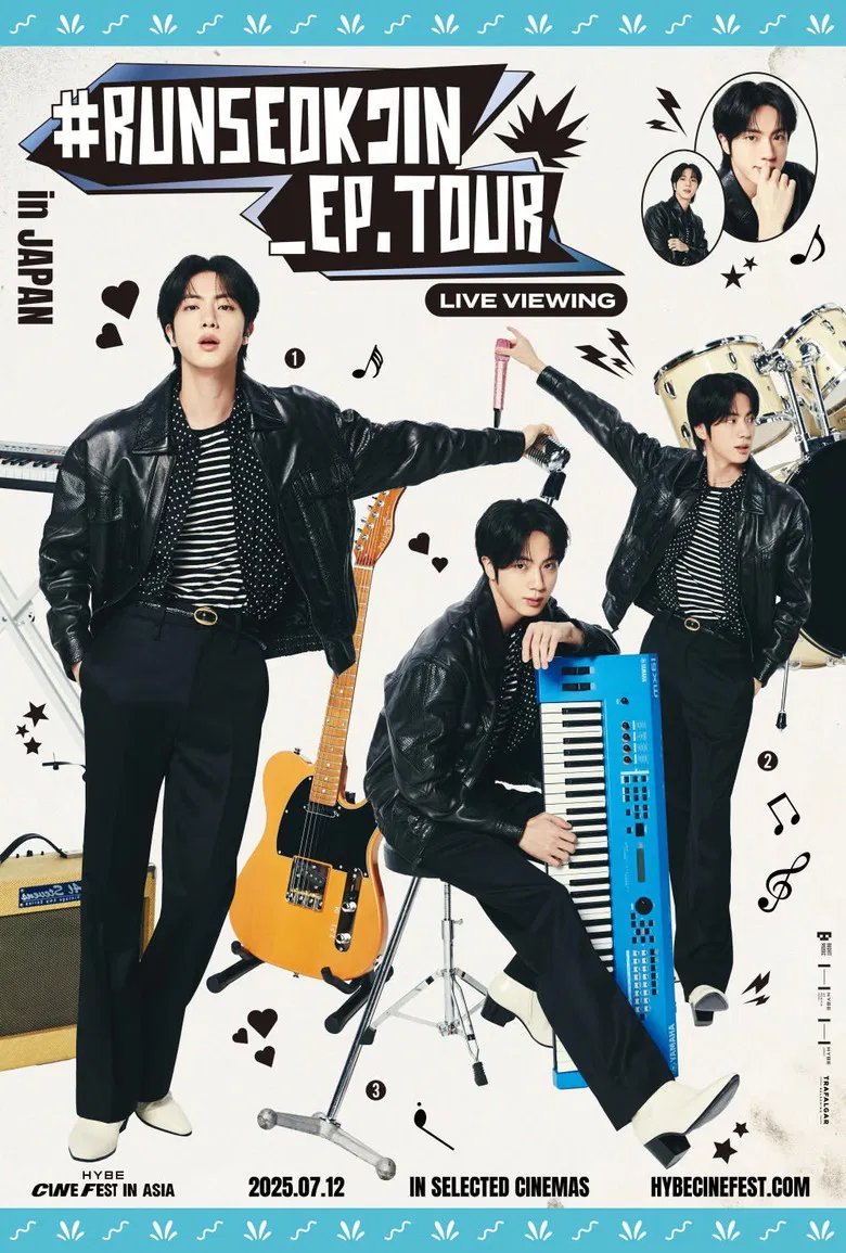 #RUNSEOKJIN_EP.TOUR in JAPAN: LIVE VIEWING poster background