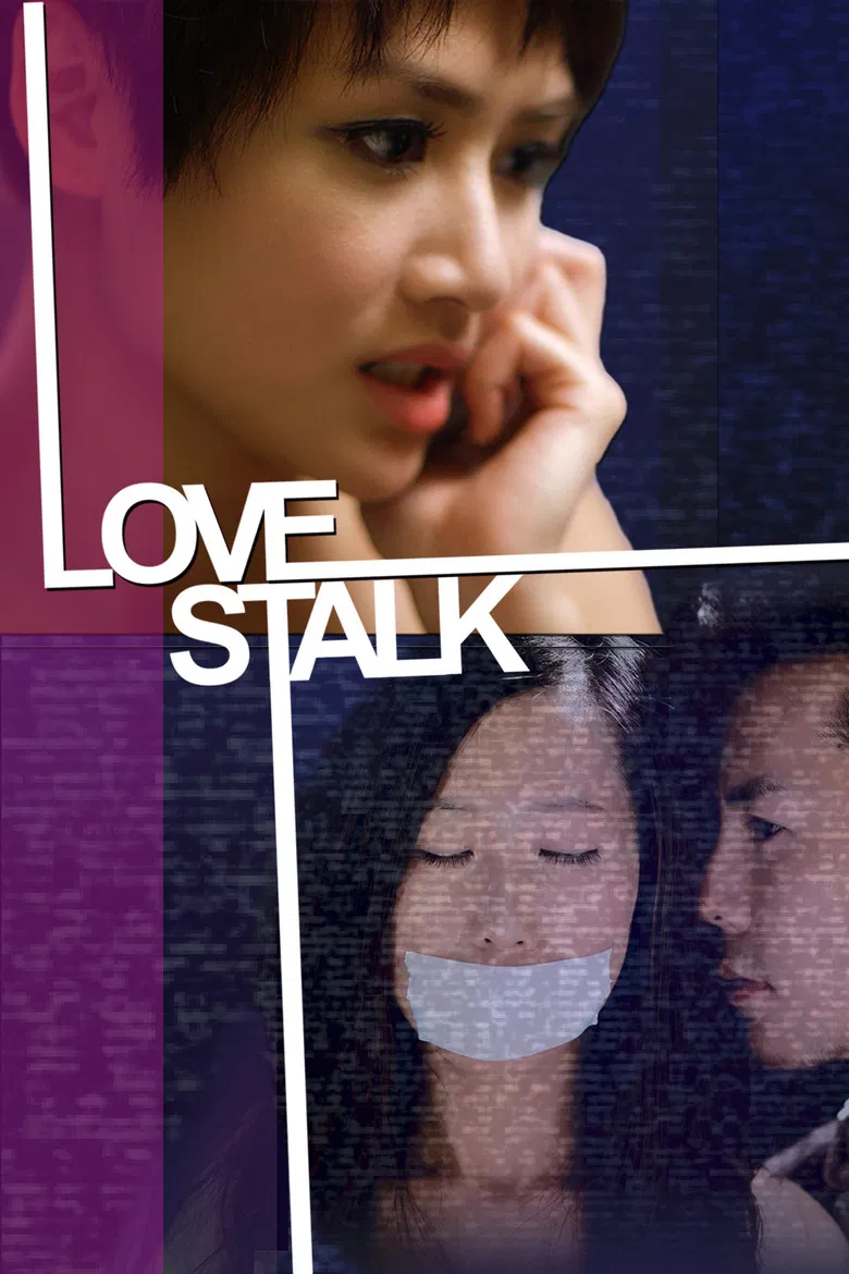 Love Stalk poster background