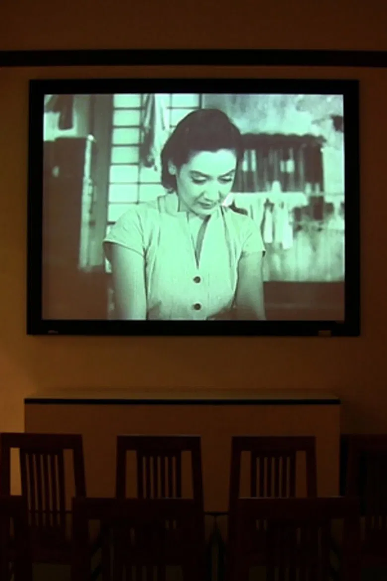 So Far, So Close poster background