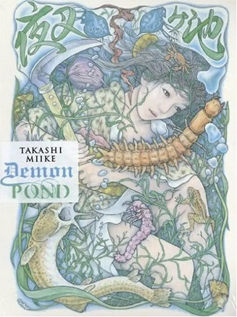 Demon Pond poster background