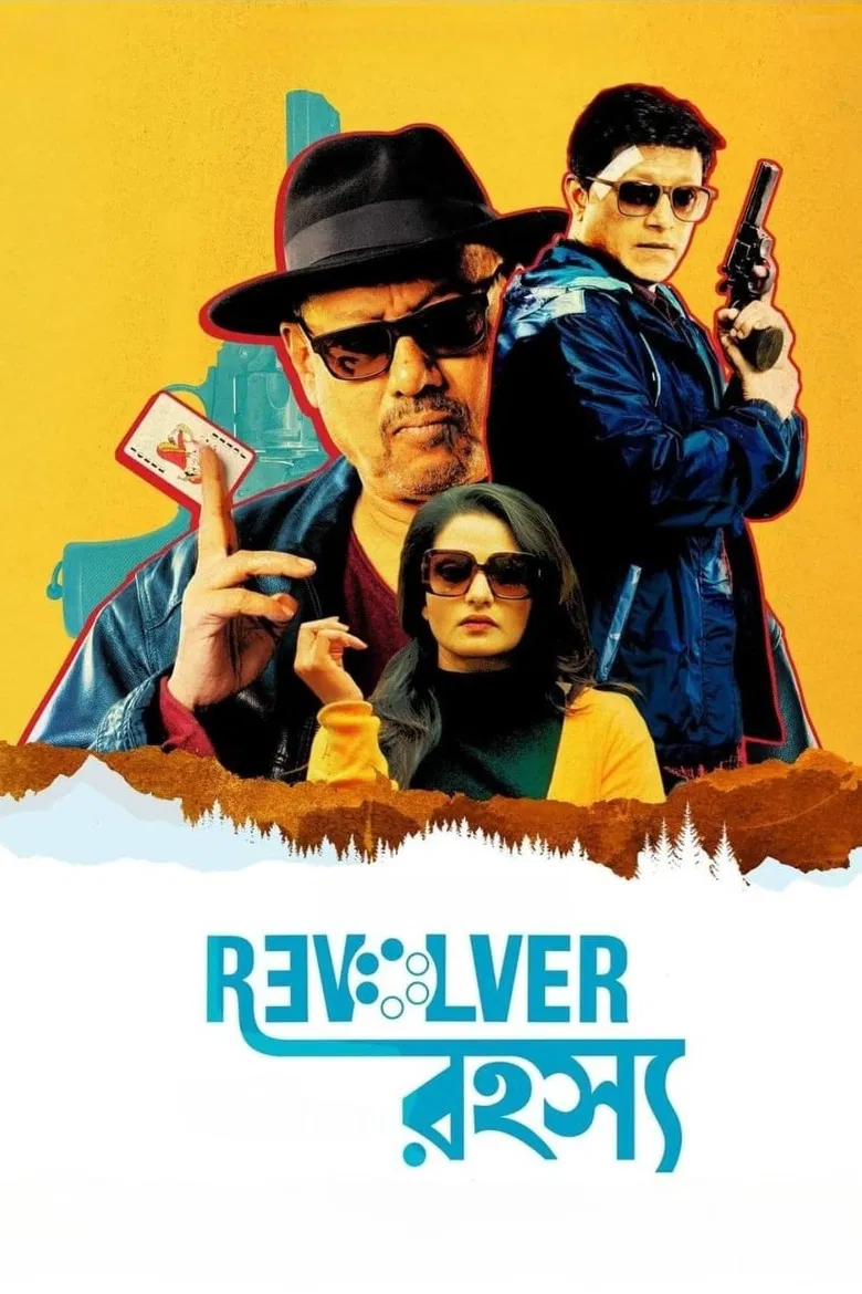 Revolver Rohoshyo poster background