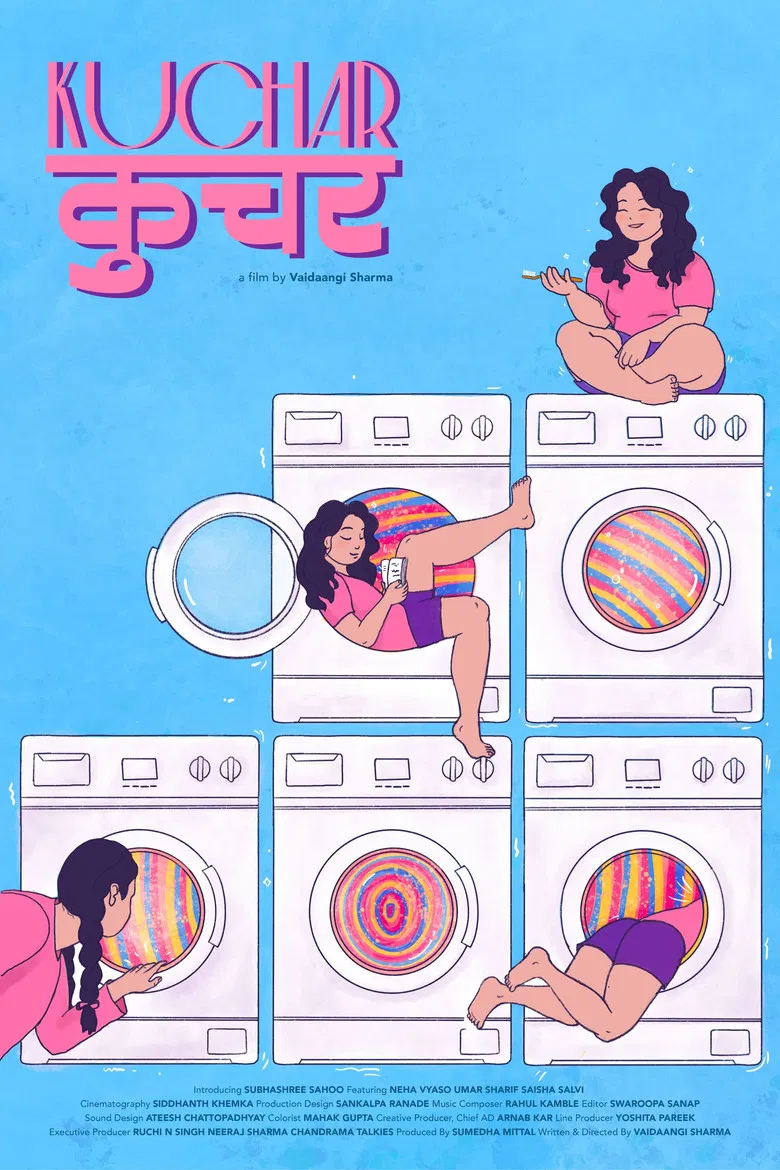 The Itch poster background