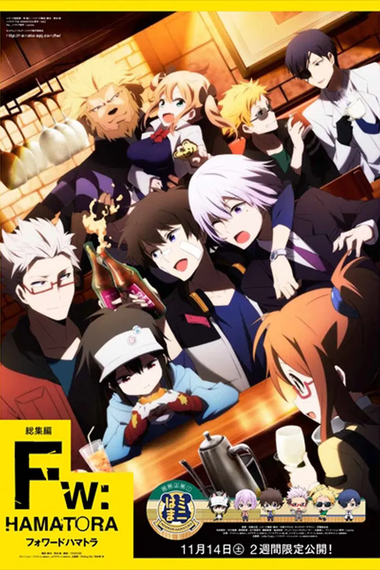 Fw:Hamatora poster background
