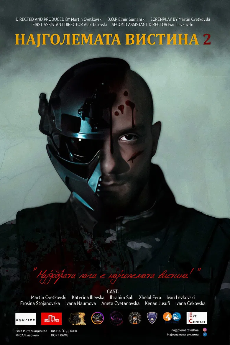 The Greatest Truth 2 poster background