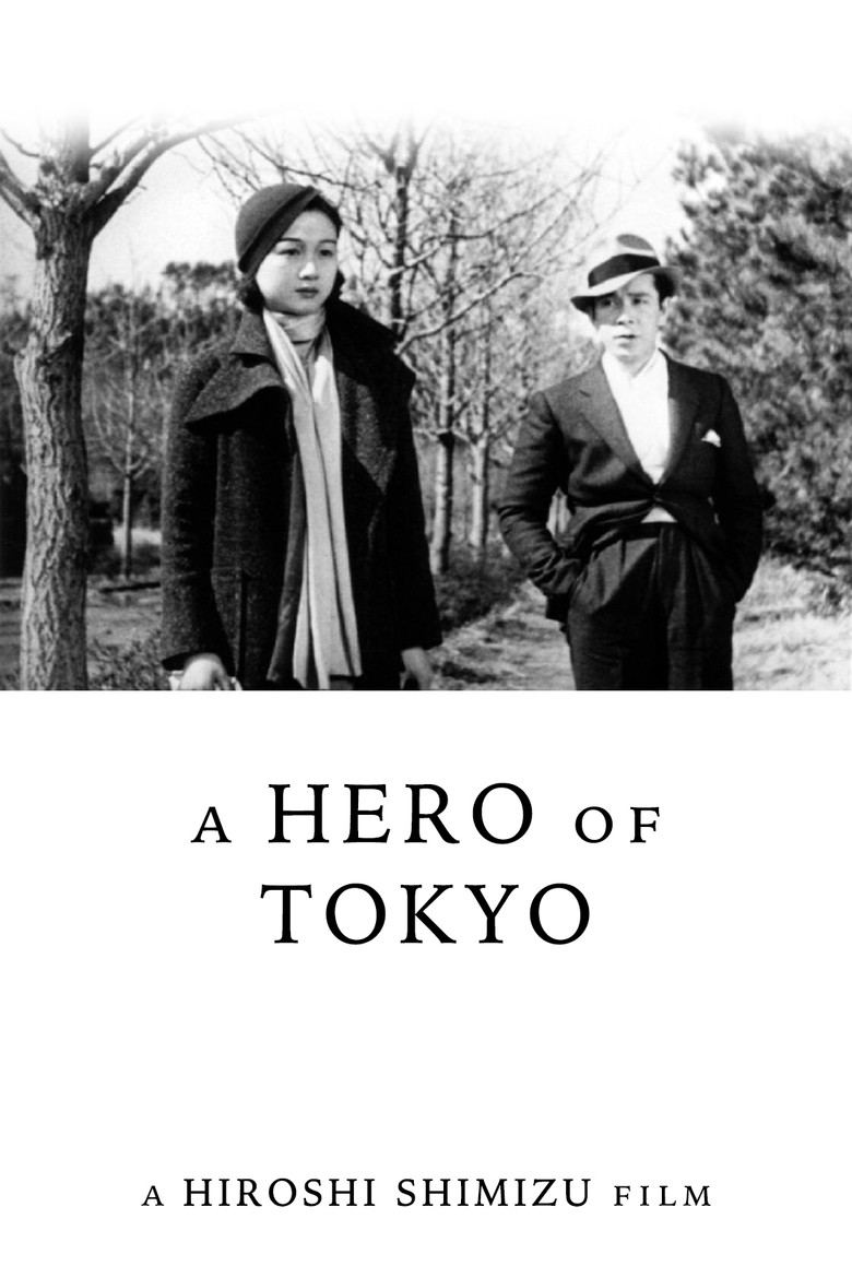 A Hero of Tokyo poster background
