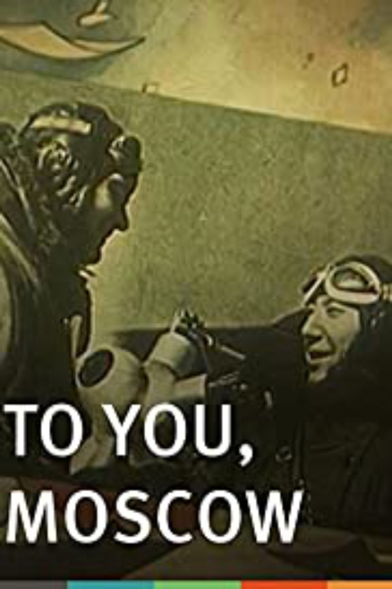 To You, Moscow poster background