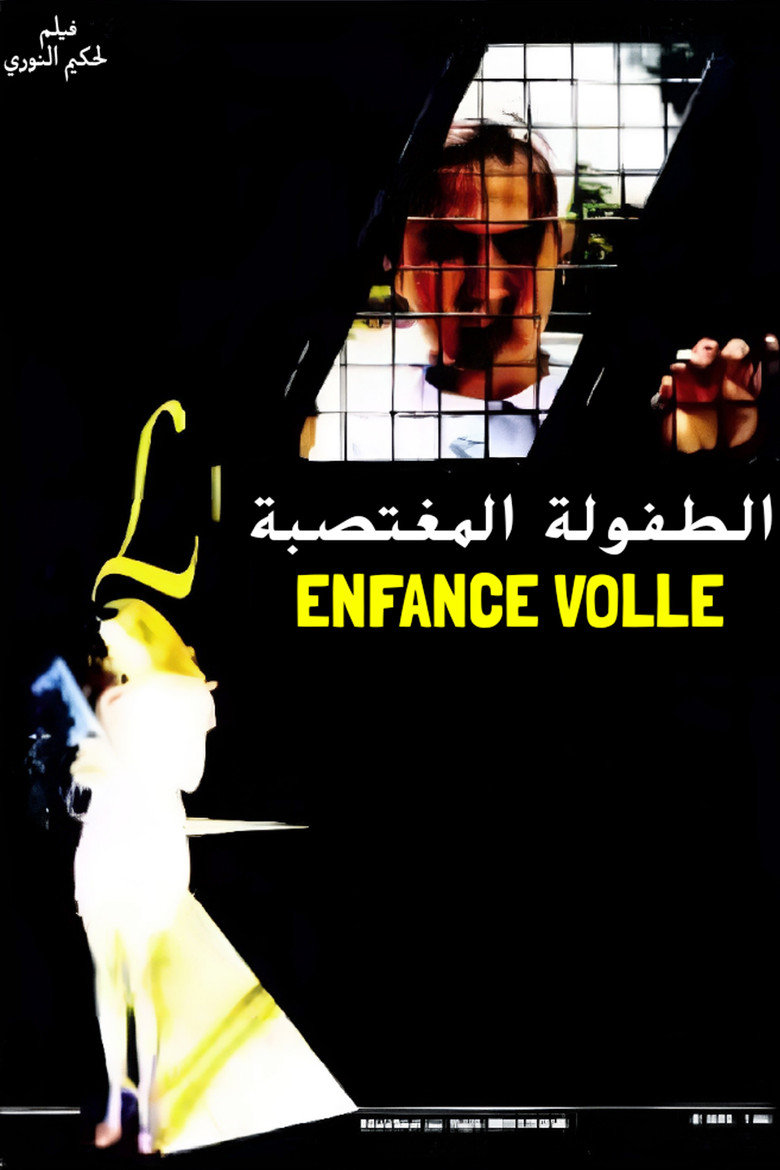 Stolen Childhood poster background