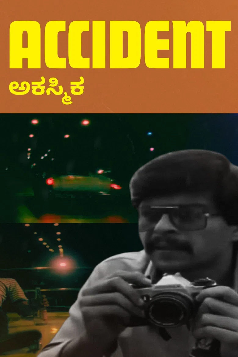 Accident poster background