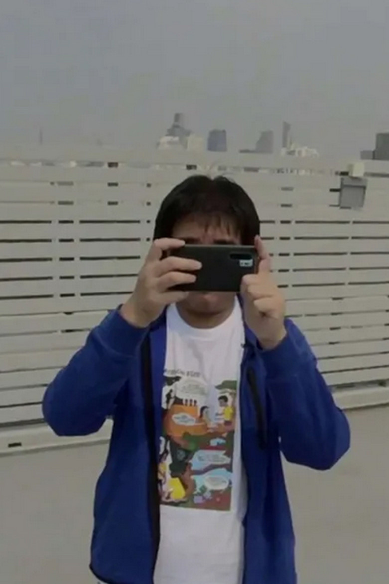 Digital Funeral: Beta Version poster background