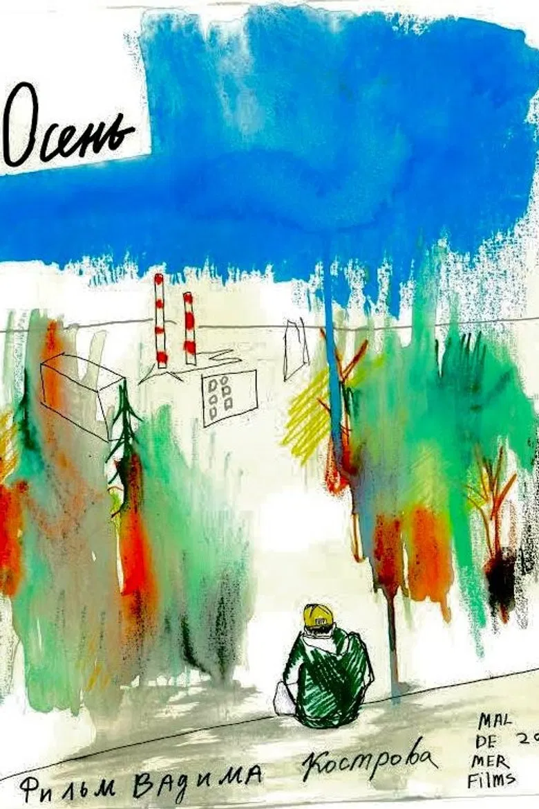 Fall poster background