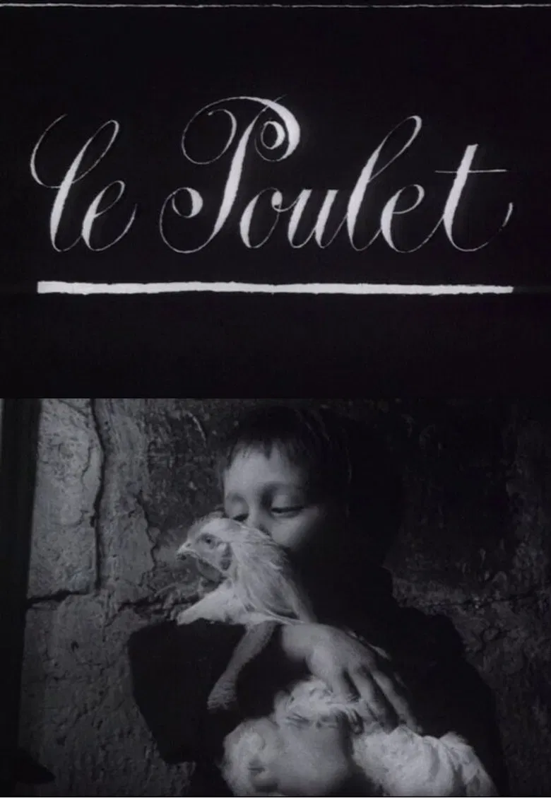 The Chicken poster background