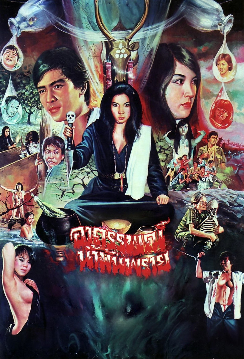 The Mystery of Nam Prai poster background