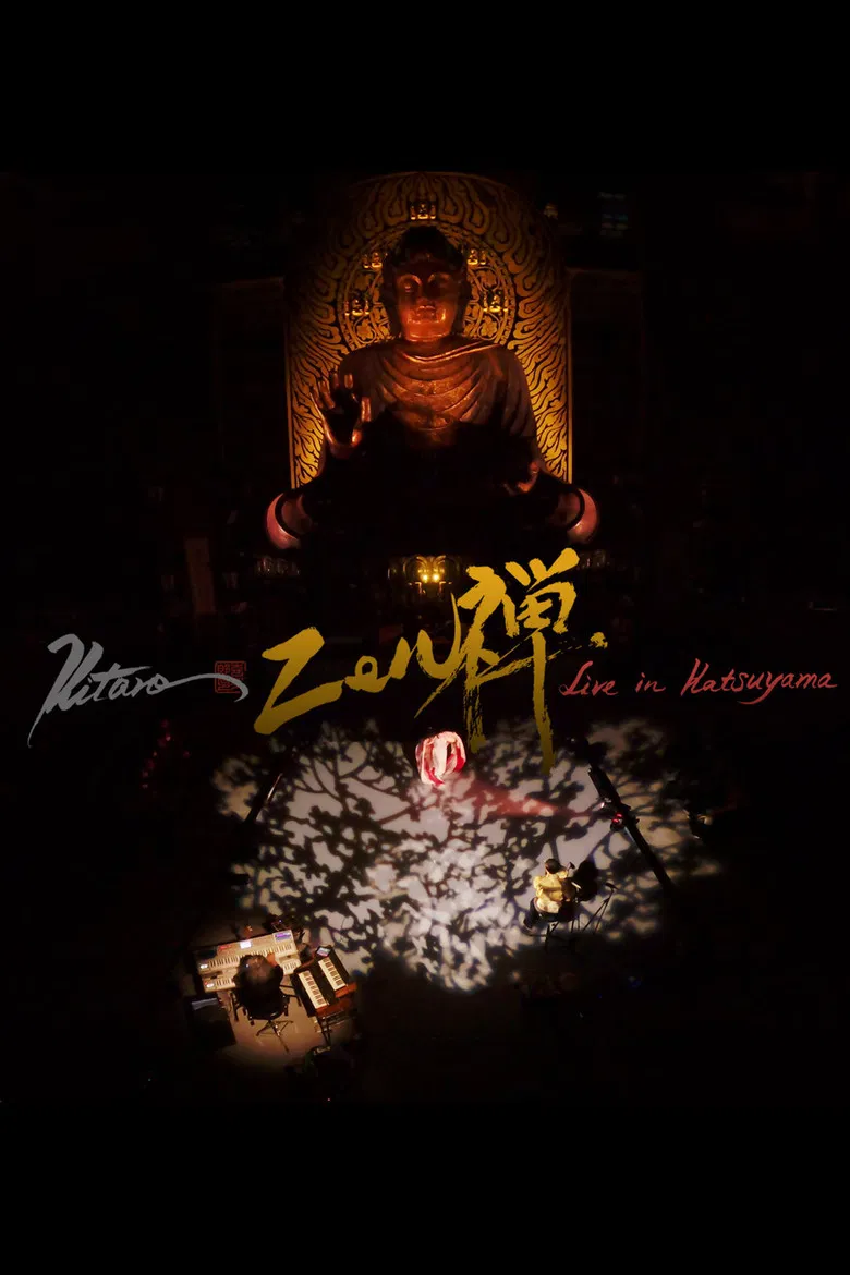 Zen - Live in Katsuyama poster background