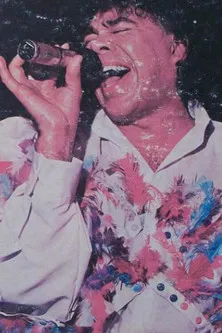 Mona poster background