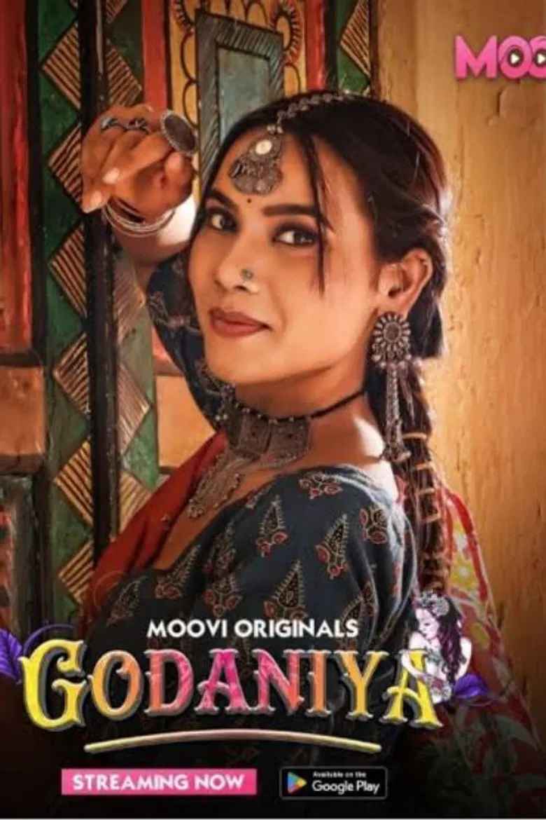 Godaniya poster background