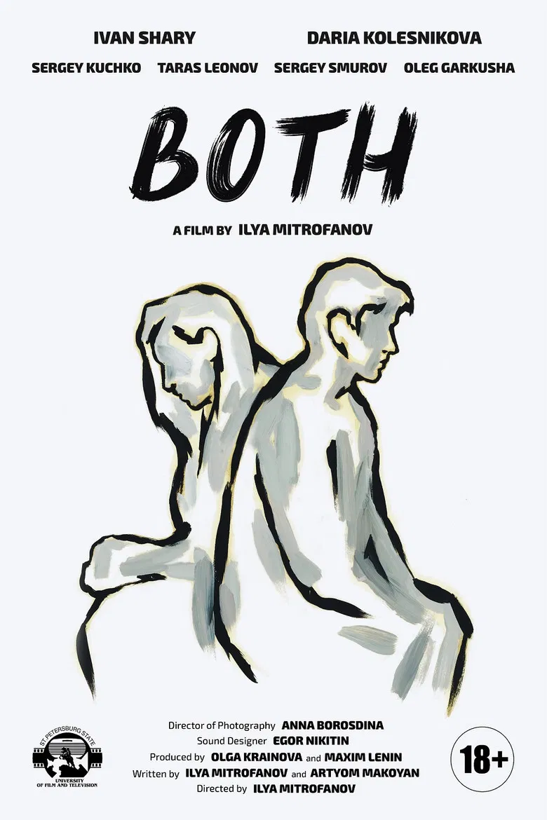 Both poster background