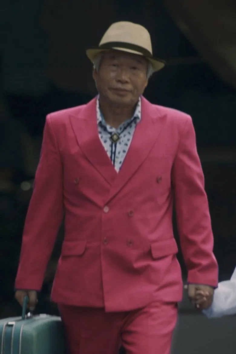 Uncle poster background