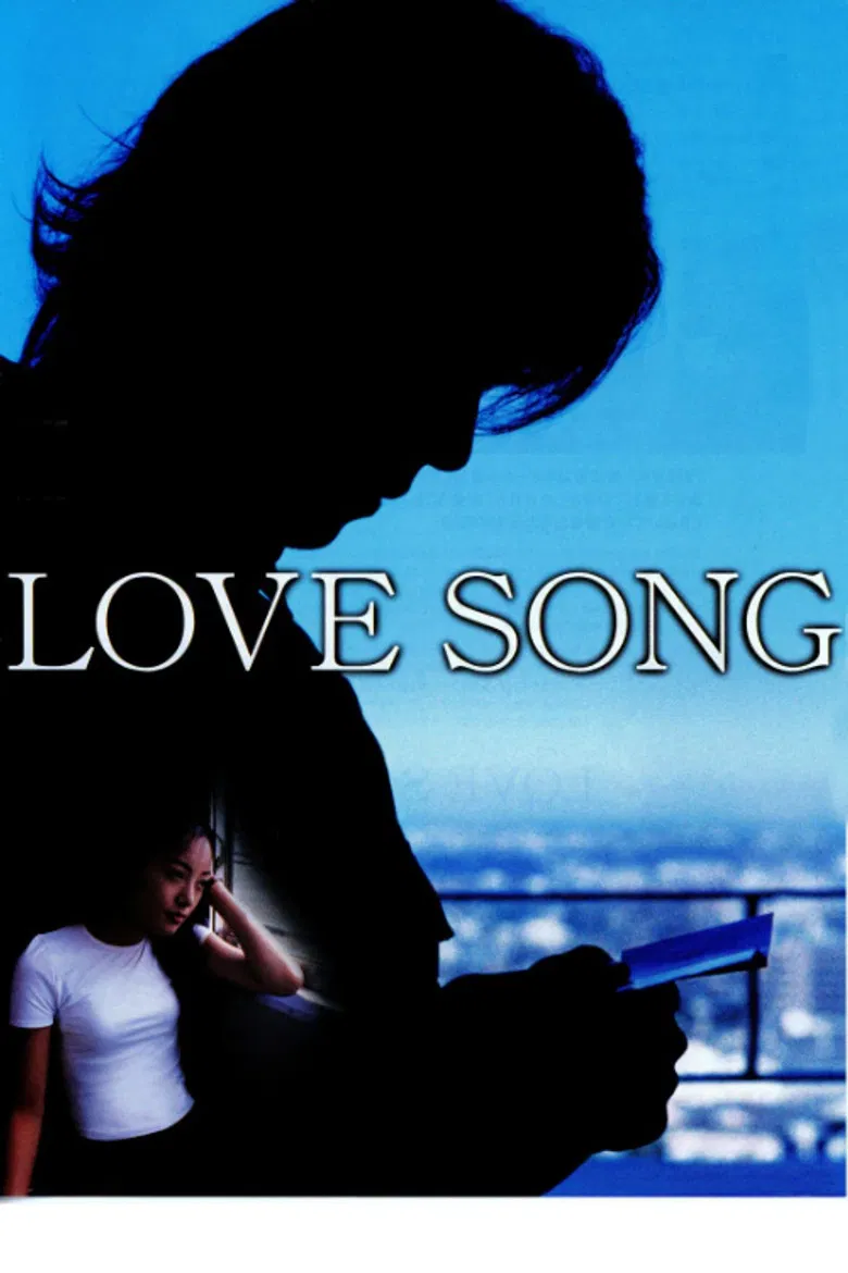 Love Song poster background
