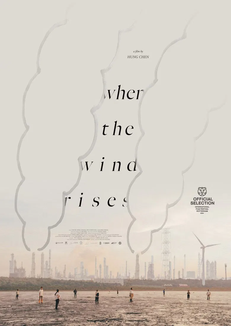 When the Wind Rises poster background