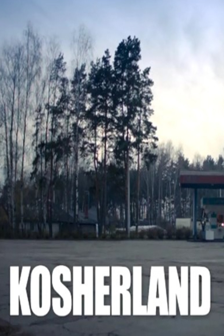 KOSHERLAND poster background