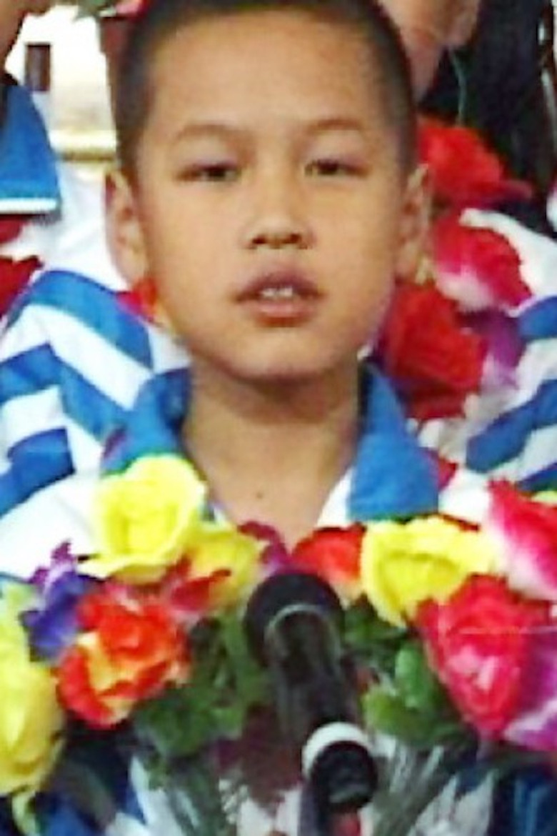 Speaking Up 2 poster background