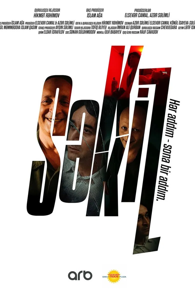 Eight poster background