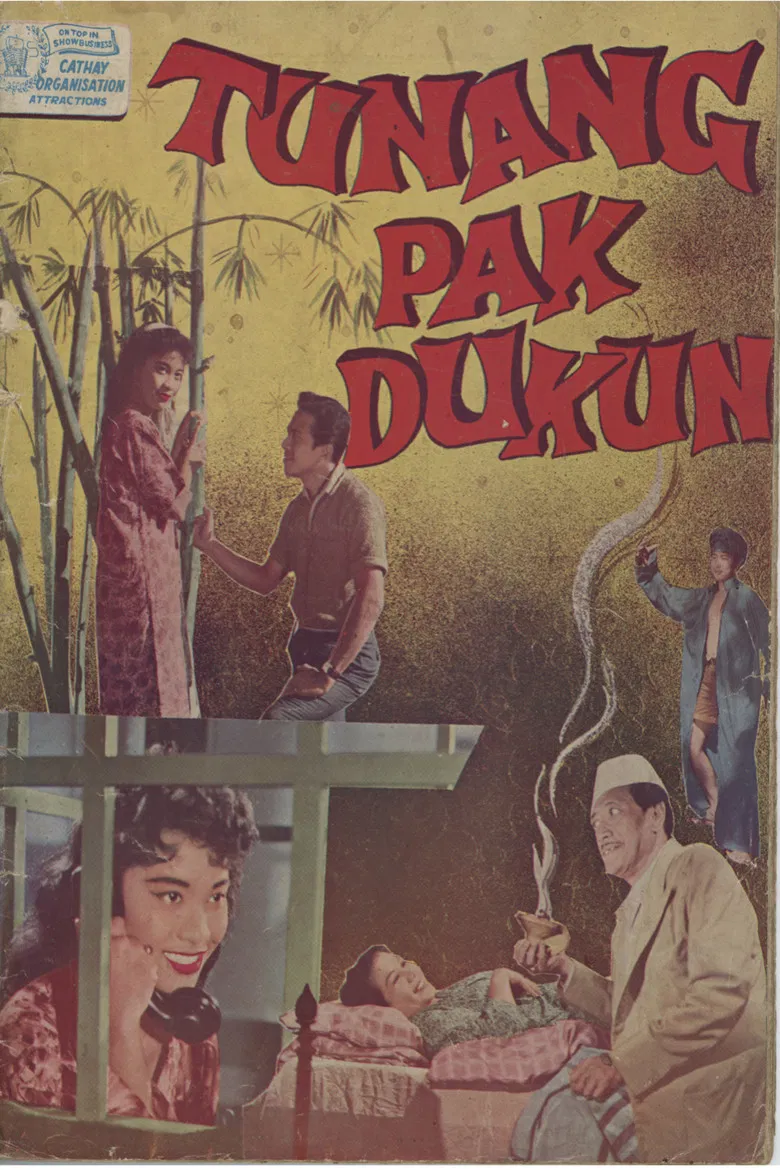 Tunang Pak Dukun poster background