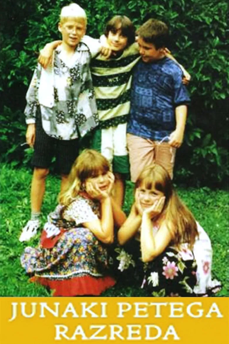 Heroes of the Fifth Grade poster background