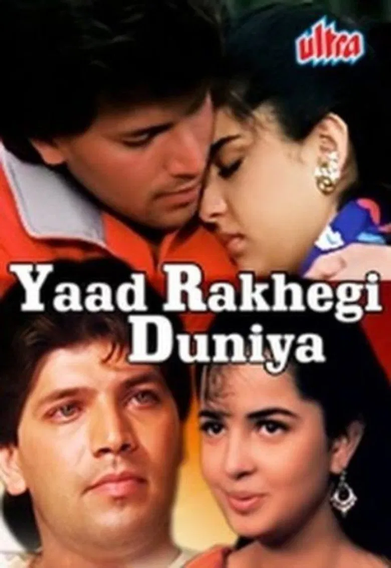 Yaad Rakhegi Duniya poster background