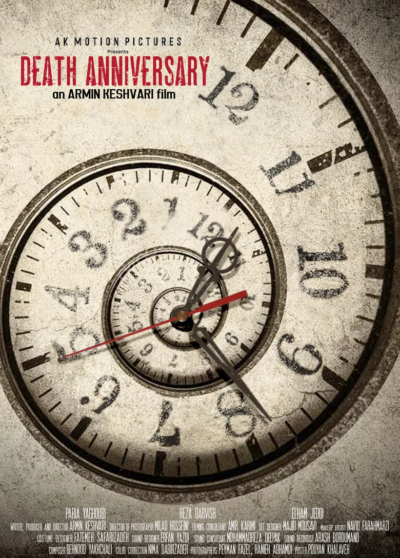 Death Anniversary poster background