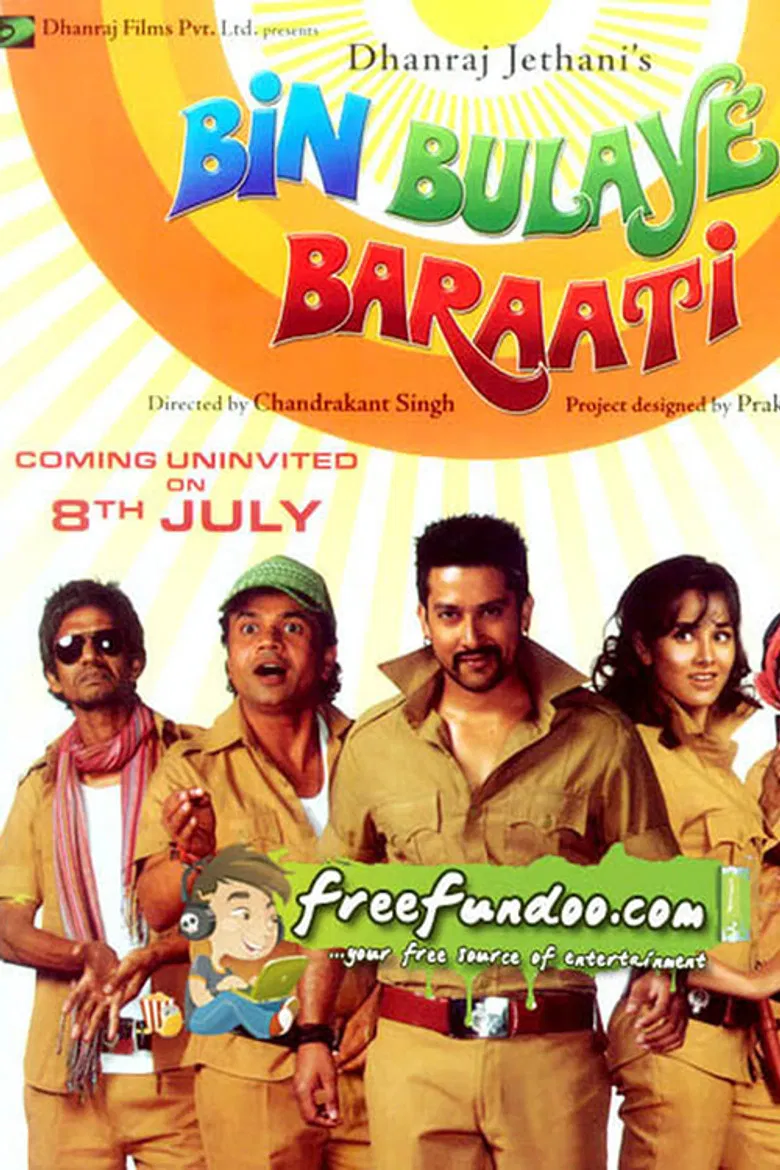 Bin Bulaye Baraati poster background