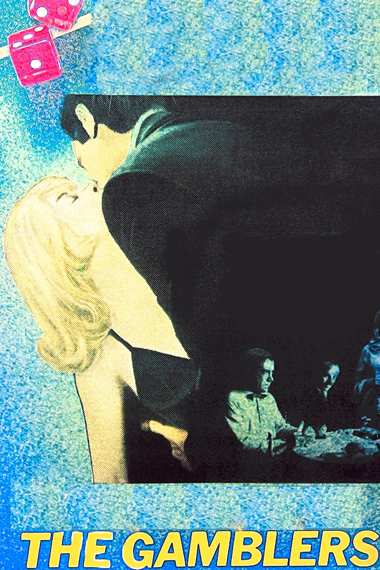 The Gamblers poster background
