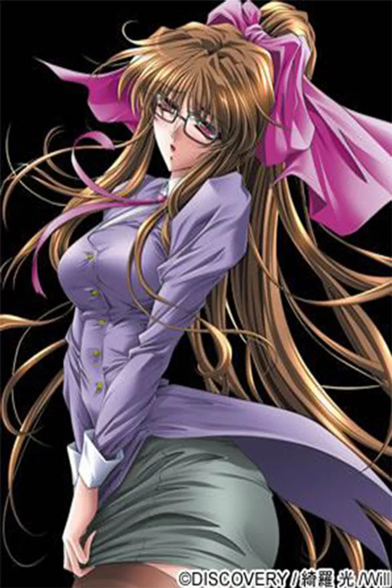 Xtra Credit poster background