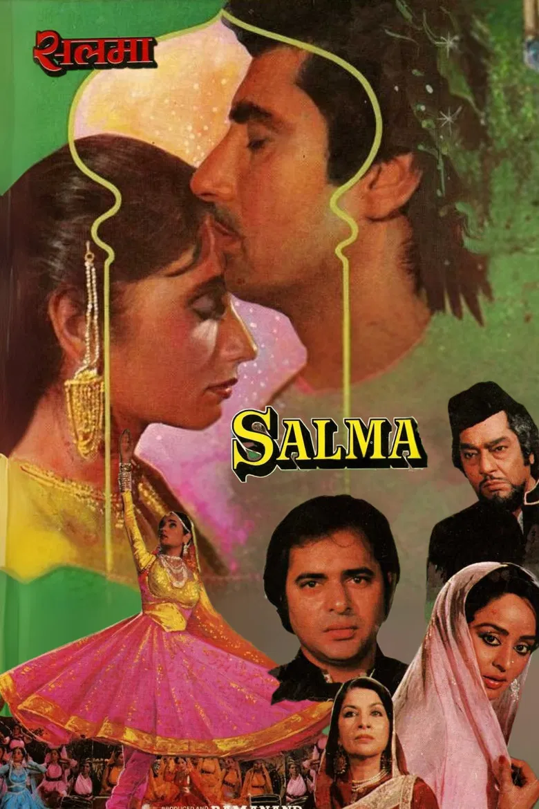 Salma poster background