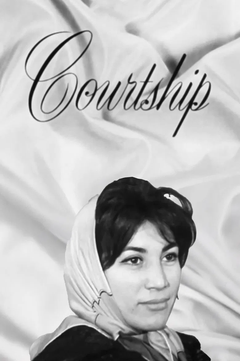 Courtship poster background