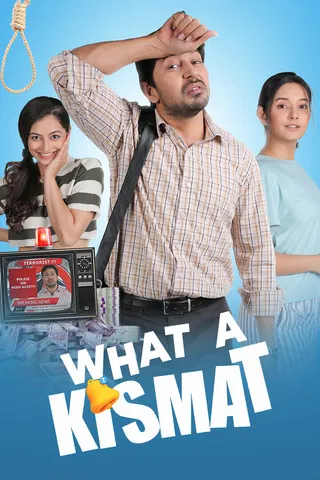 What a Kismat poster background