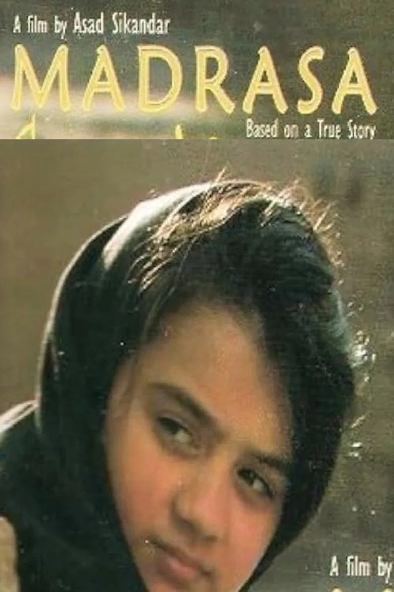 Madrasa poster background