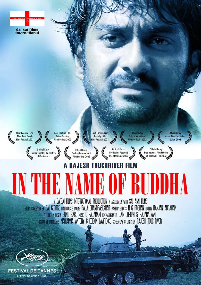 In the Name of Buddha poster background