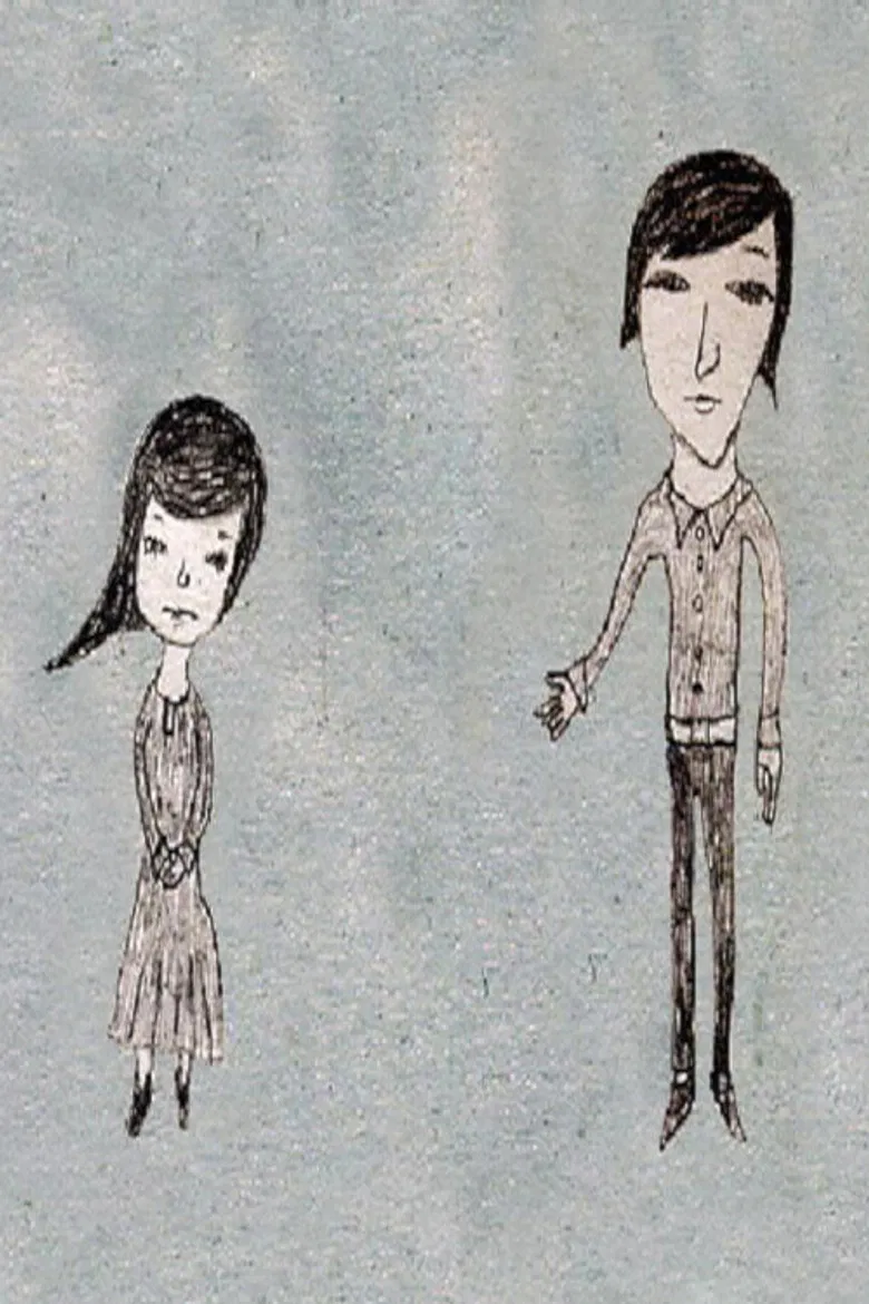 Be Vague poster background