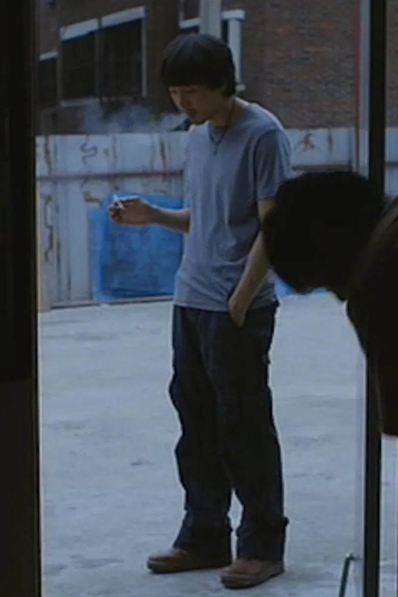 Banana Shake poster background