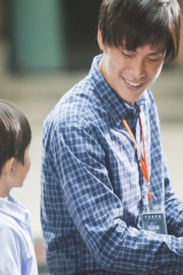 Andante poster background