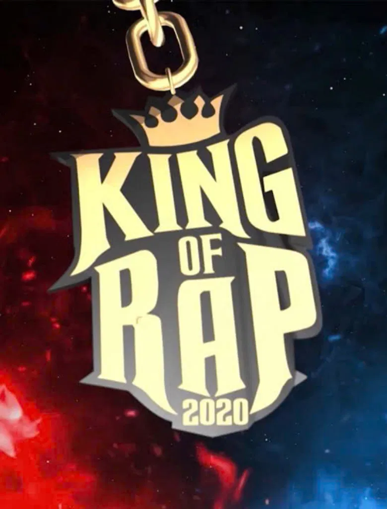 King of Rap poster background