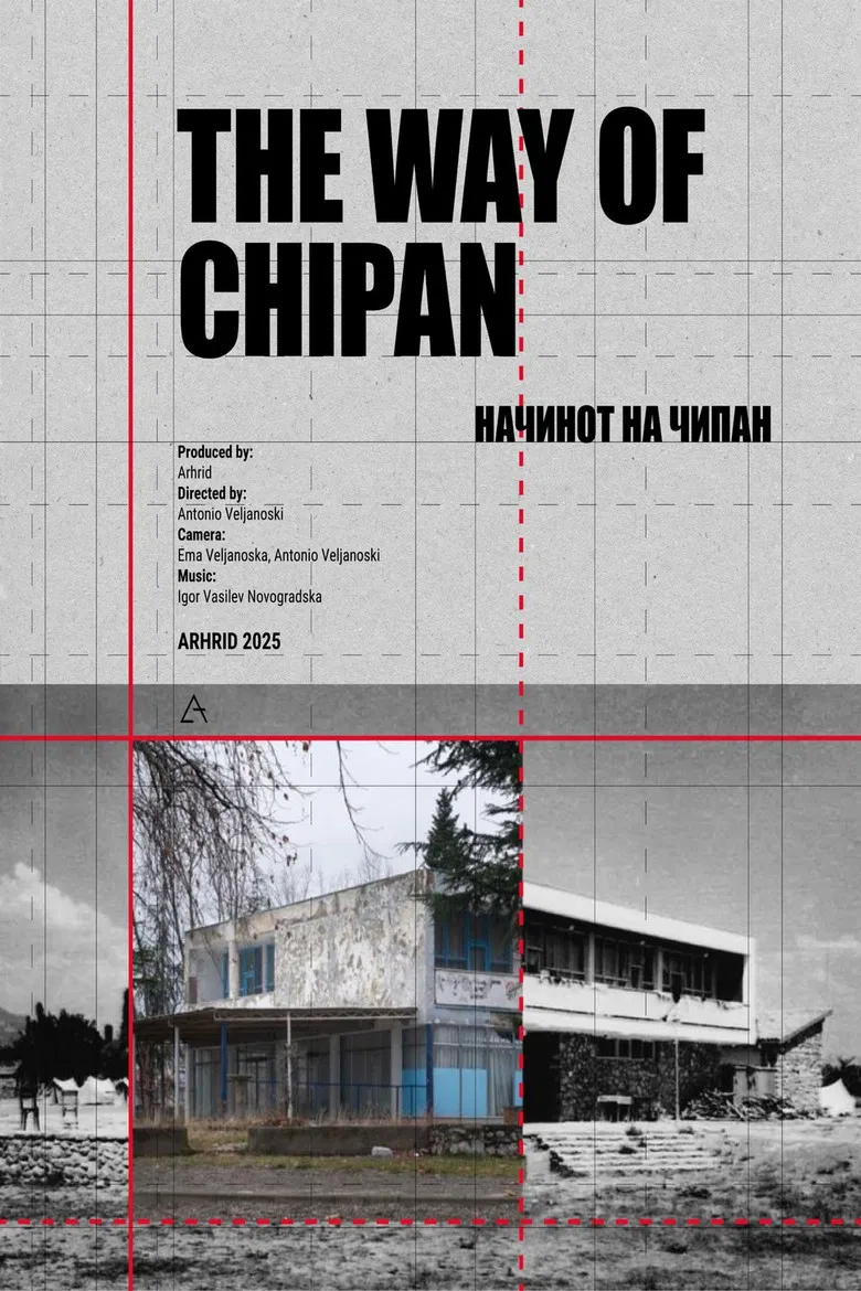 The Way of Chipan poster background