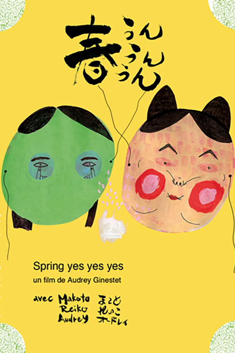Spring Yes Yes Yes poster background