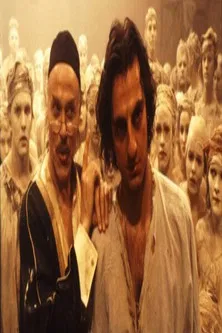 Peer Gynt poster background