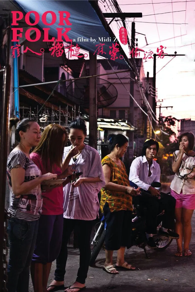 Poor Folk poster background